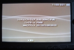 5.50_C_011.JPG