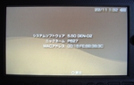 5.50_D2_004.JPG