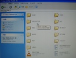 decr007.JPG