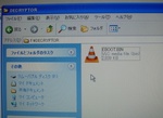 decr008.JPG