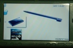 dsonpsp001.JPG