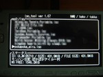 iso0111.JPG