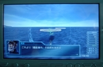 ship002.JPG